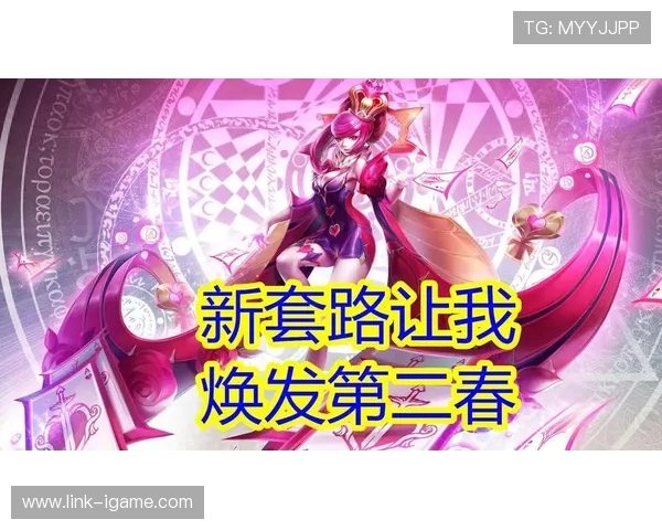 李娜亲授王者荣耀游戏技巧与心得分享助你快速提升段位