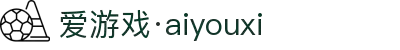 爱游戏(aiyouxi)中国官方网站 | AYX SPORTS